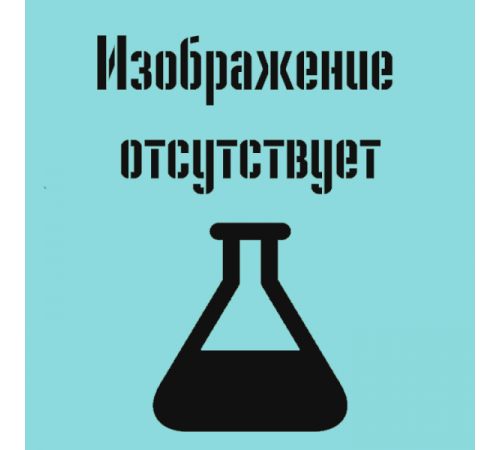 Безопасные маркеры для ЛКП Elcometer 144 Безопасные маркеры для ЛКП Elcometer 144