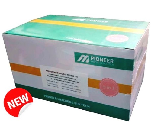 PIONEER MEIZHENG BIO-TECH (5 in 1) JC0429 PIONEER MEIZHENG BIO-TECH (5 in 1) JC0429